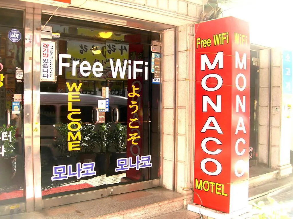 Monaco Motel Busan