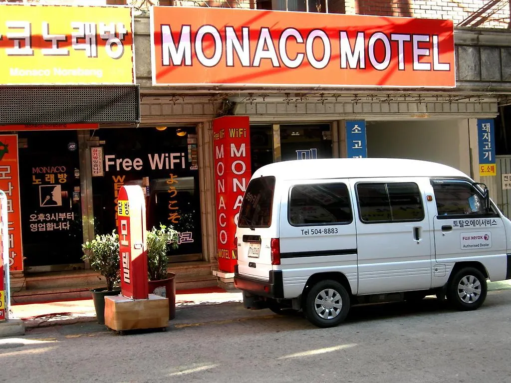 모나코 모텔 부산광역시