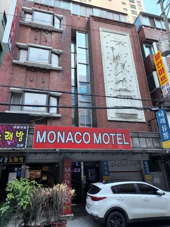 모나코 모텔 부산광역시